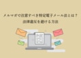 next-article-image