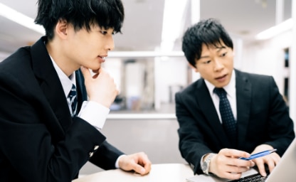 選ばれる理由01