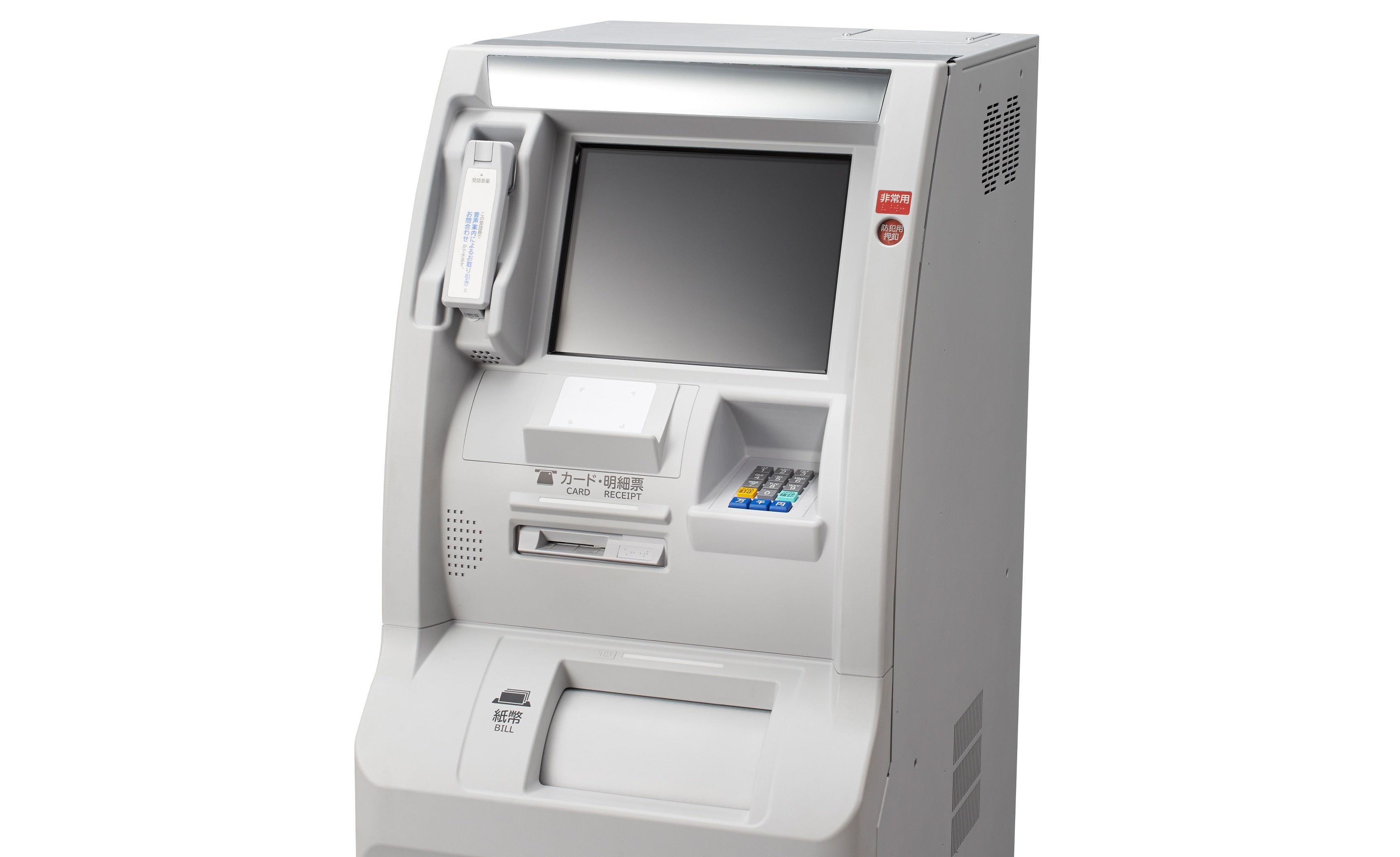 CZ6000NX