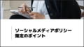 next-article-image
