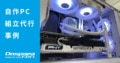prev-article-image