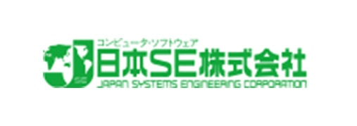 日本SE株式会社