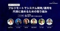 next-article-image