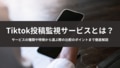 next-article-image